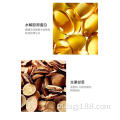 Gold Protein Peptide Line Carving Face Essence Sérum